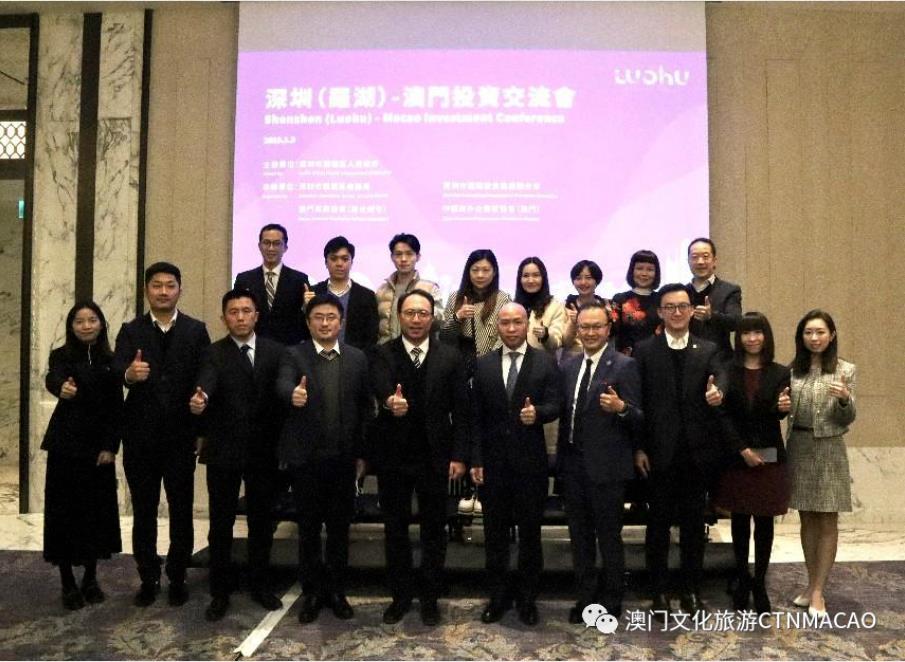 罗湖将打造澳葡名品街,就在东门和人民南商圈