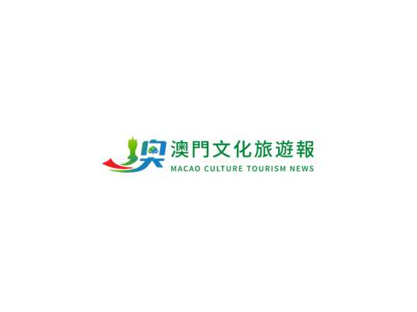 橫琴-澳門國際數字藝術博覽會促硬核科技賦能藝術創新