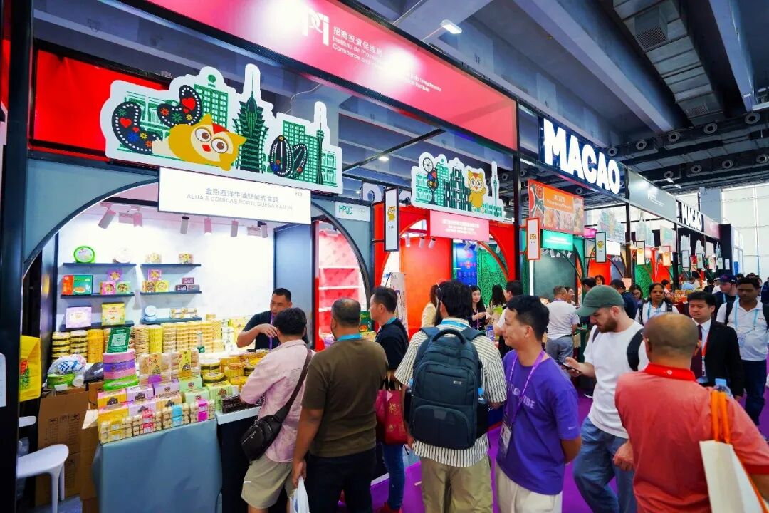 第139届广交会澳门馆举办逾400场商业配对