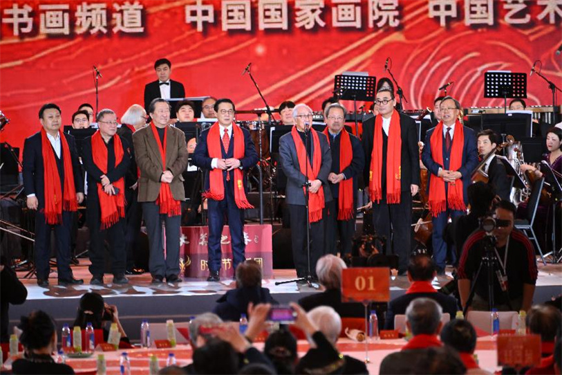 大美之春——2026美術界春節交響音樂會舉行