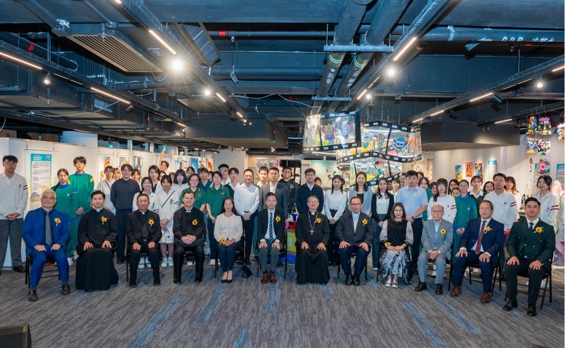 聖若瑟教區中學第一至六校九十五周年校慶藝術展開