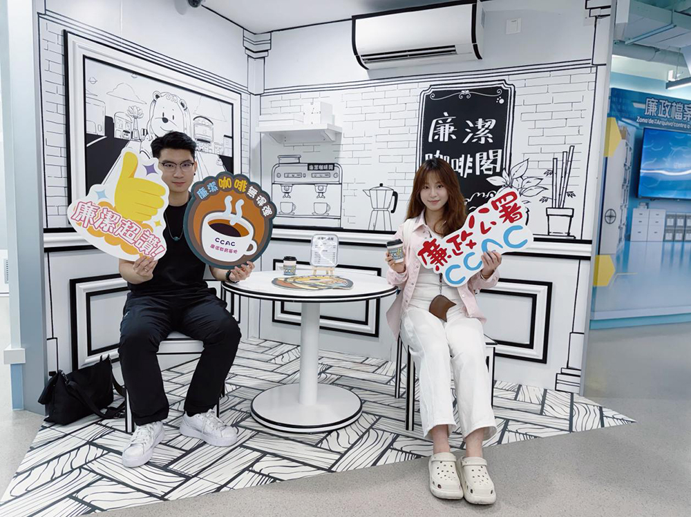 走進廉政公署,筑牢法治思想防線——澳門高校研究生聯合會參觀澳門廉政公署活動圓滿舉行