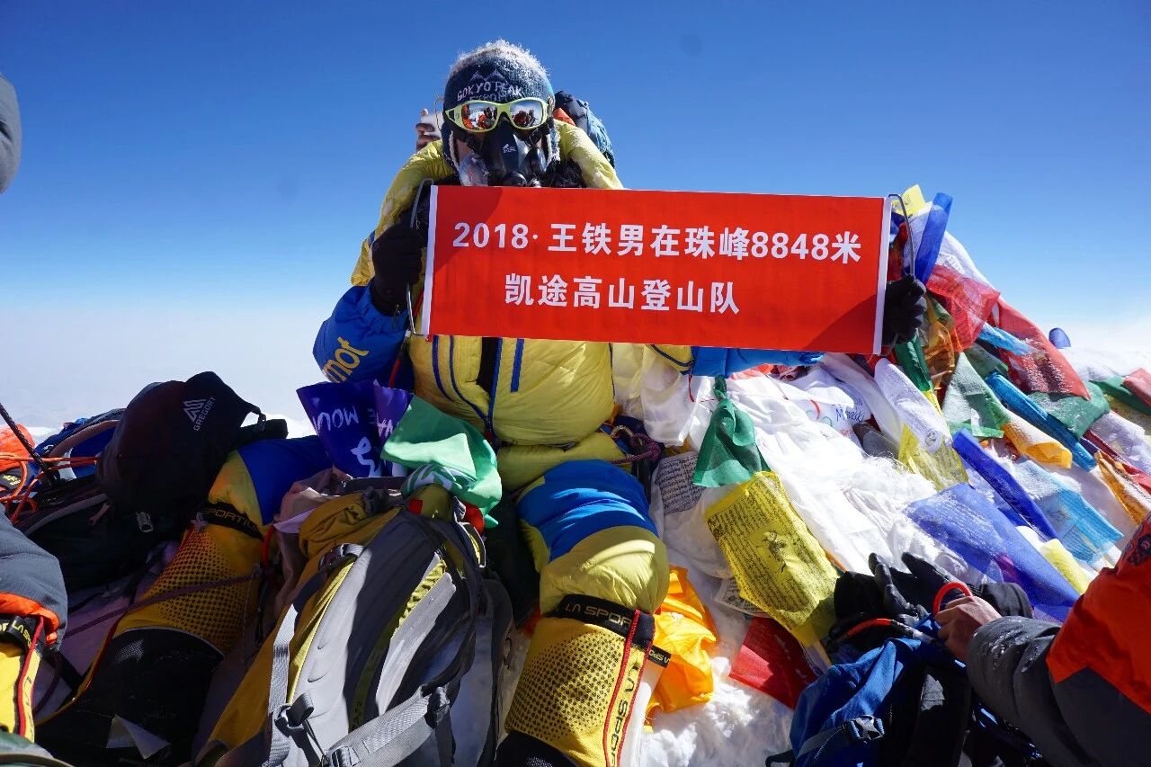 微信图片_2026-05-18_101224_791.jpg