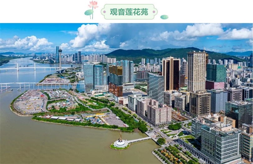怎麽拍都好看的澳門觀音像,重新開放啦!