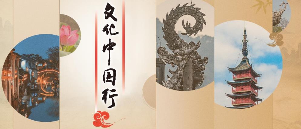 守住泥火匠心 展現非遺魅力