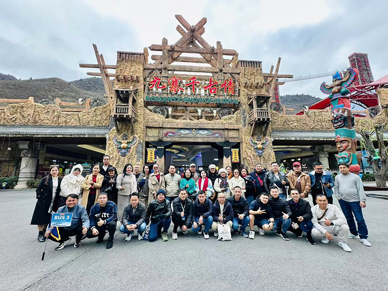 四百越南賓朋入蜀道,境界「三化」展新章——四川境界國際旅行社圓滿承接2026年首場超大型入境團