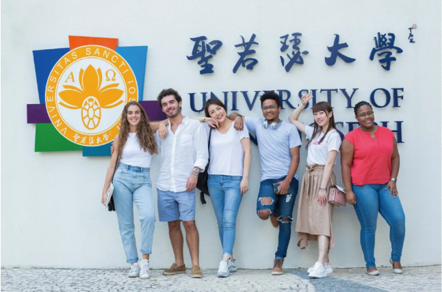 澳门圣若瑟大学 | 内地招生
