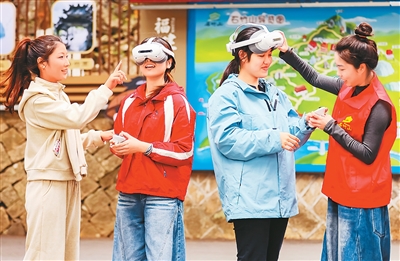 「AI+文旅」開啟更智慧的旅程
