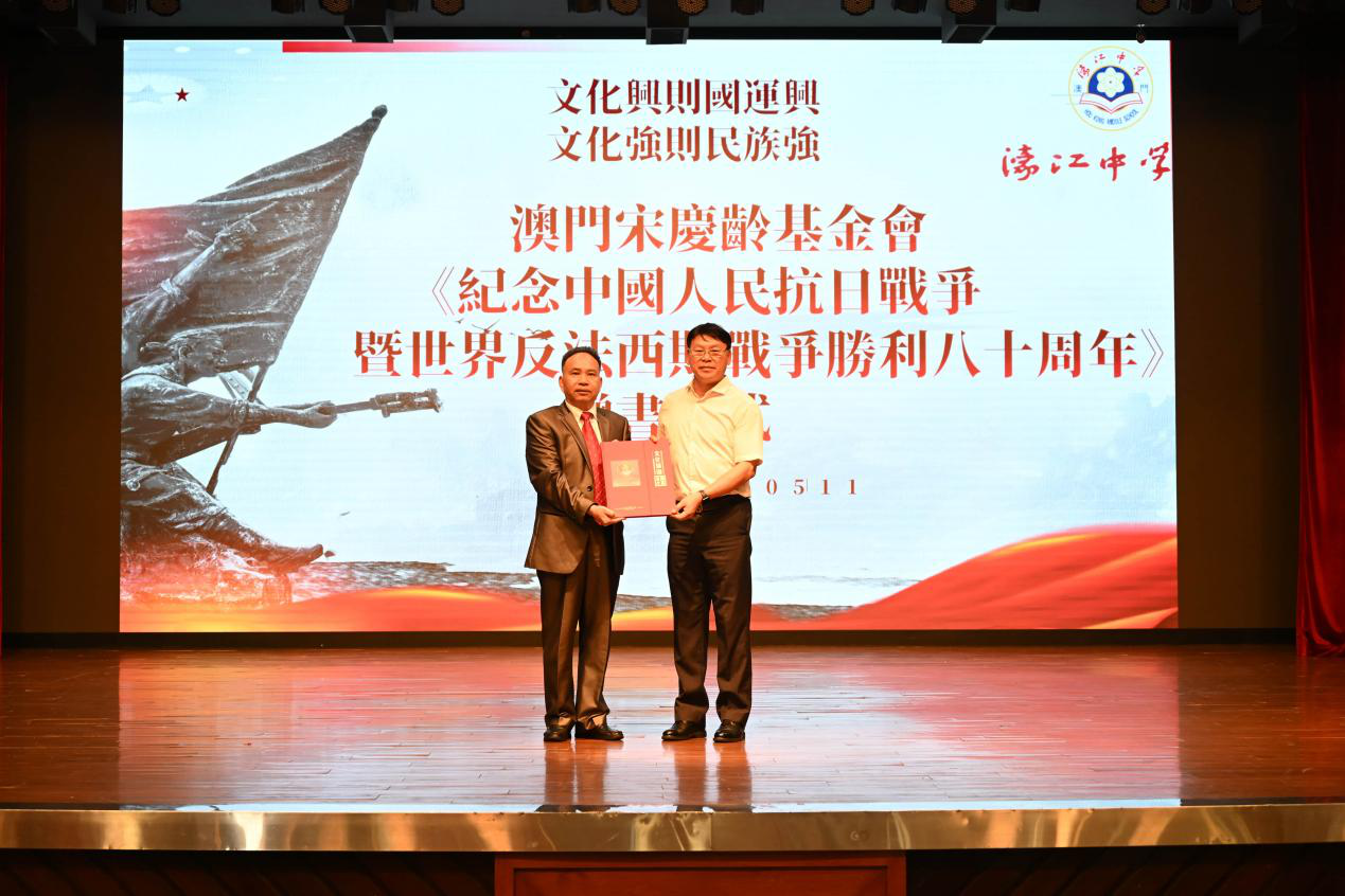 图片2.png 图片2.png