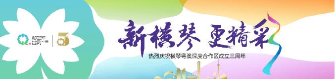 什么是“一签多行”?解读来了→