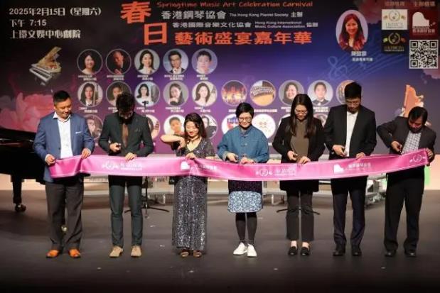 春日藝術盛宴嘉年華精彩呈現多地青少年精彩演出