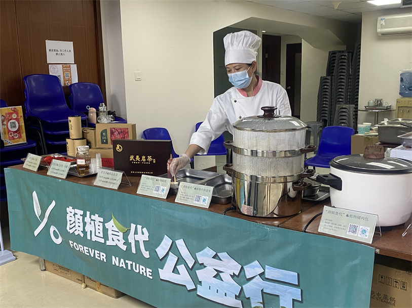 澳門街健康生活展銷會圓滿結束!