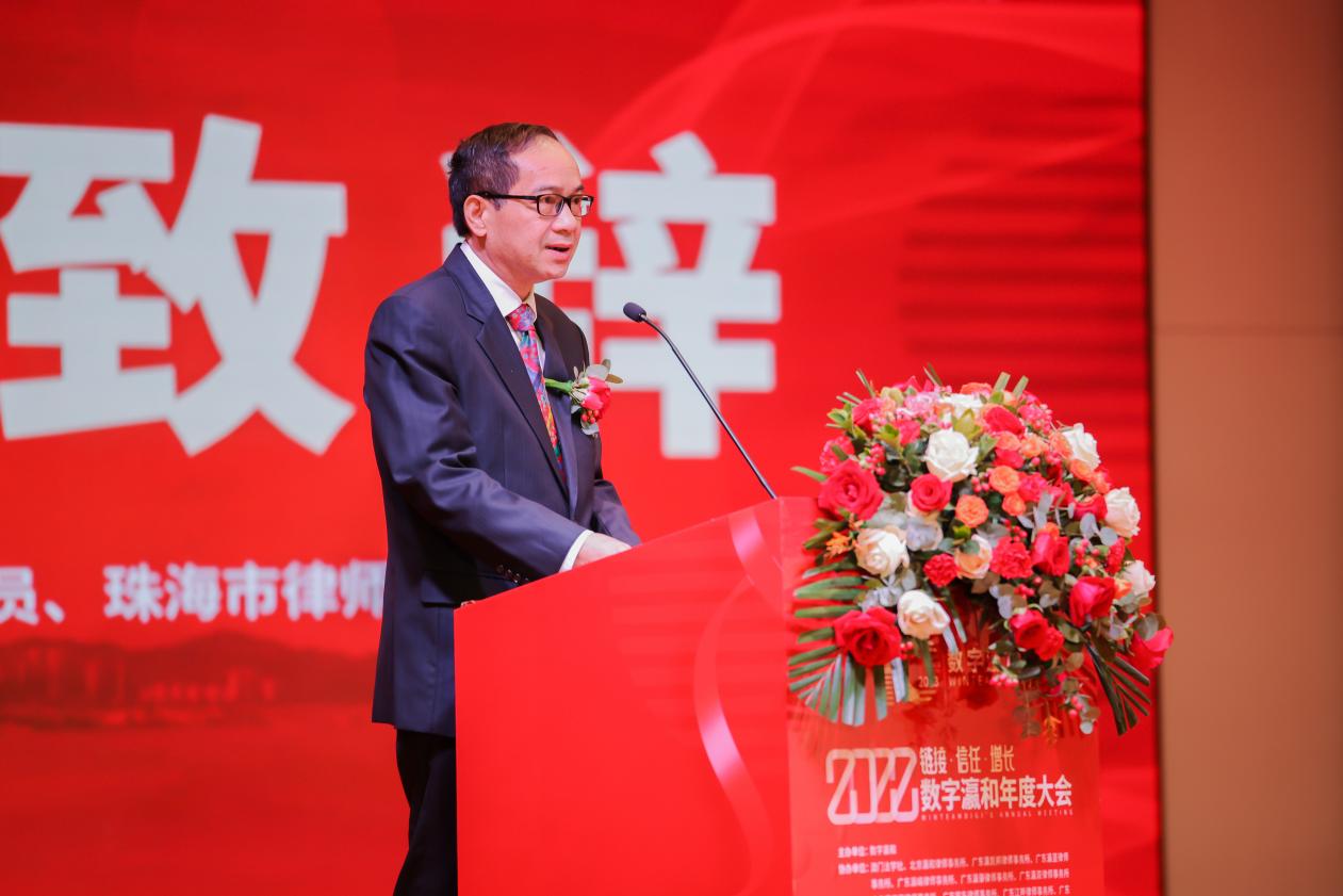 粵港澳大灣區律師行業加速發展 瀛和助力區域法律服務融合創新
