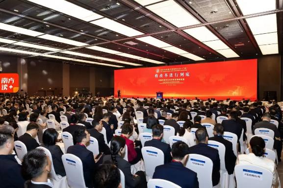 「讀懂中國」11年,世界從大灣區看到了什麽?