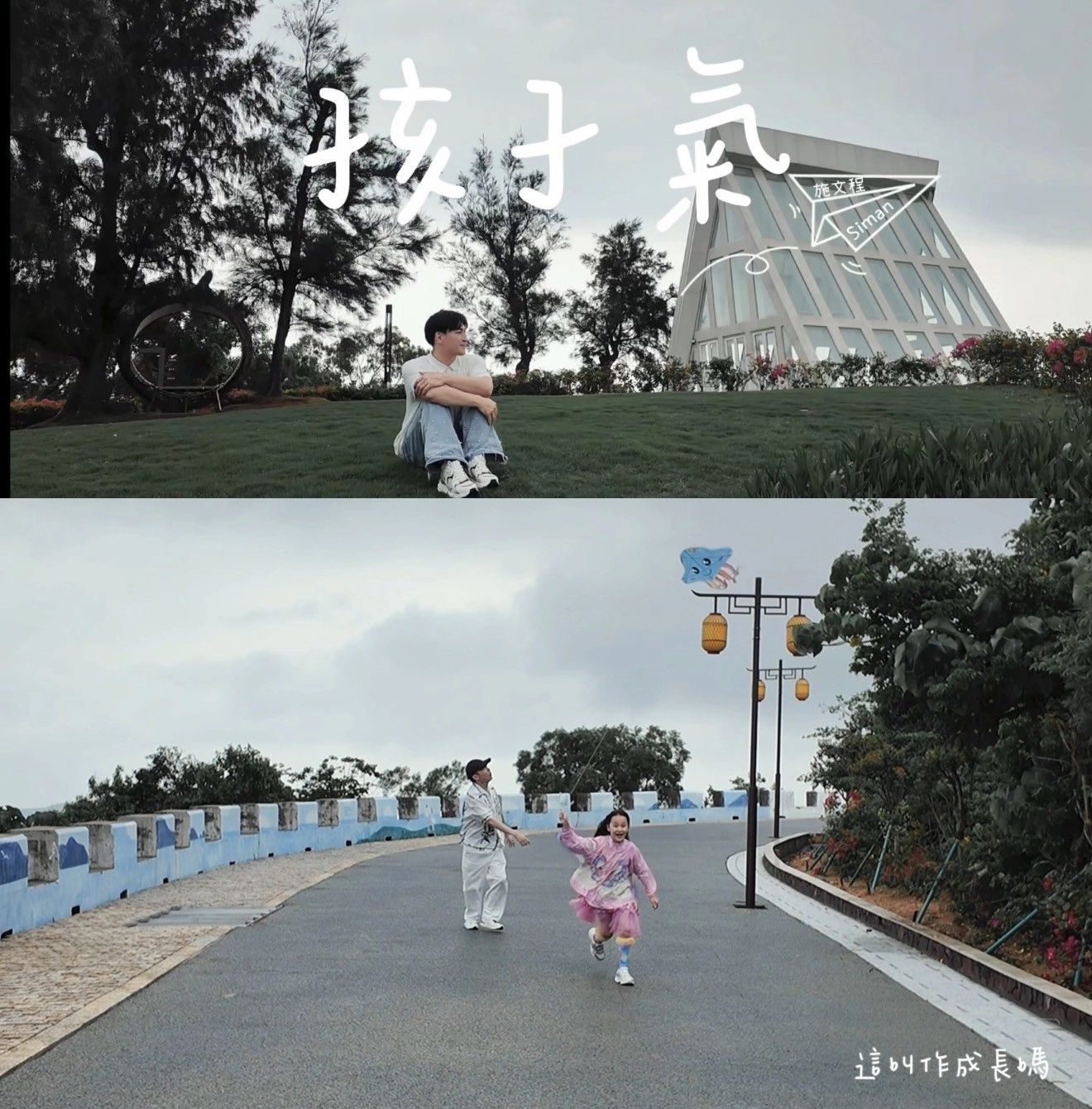 1780311621847-hsgwh0egn.jpg