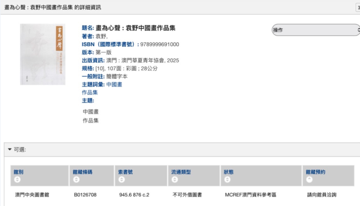 QQ20260609-223845.jpg QQ20260609-223845.jpg
