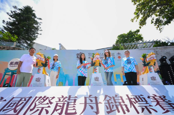 香港赤柱舉辦國際龍舟錦標賽 打造豐富端午民俗體驗
