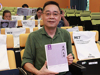 出版人:成青衡 澳門科技大學博士