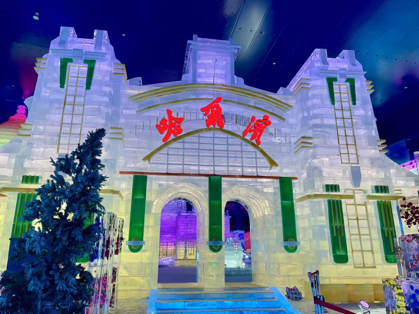 微信图片_20260627114142_1926_1192.jpg