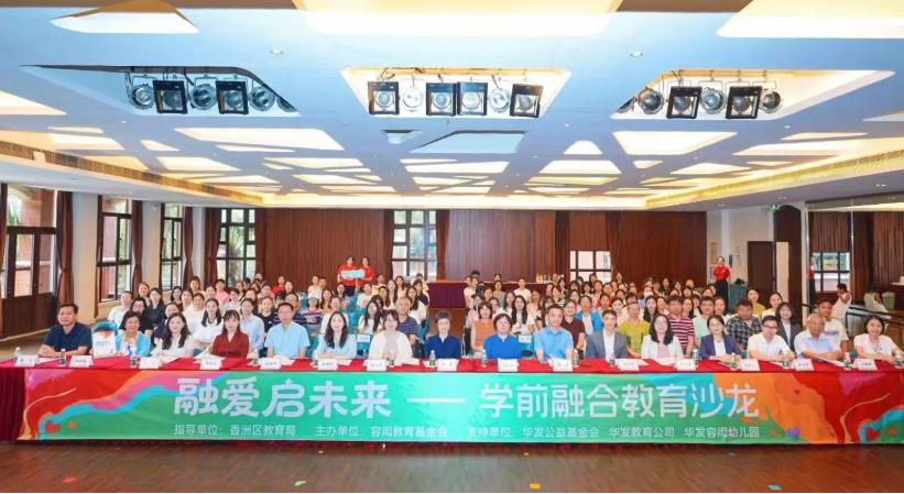 微信图片_20260704170240_13_1688.jpg 微信图片_20260704170240_13_1688.jpg