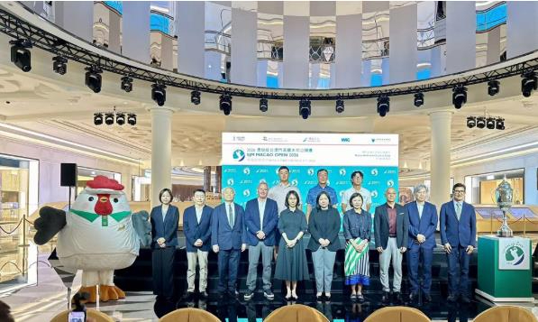 澳娛綜合澳門高爾夫球公開賽十月舉行