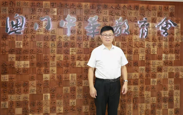 鄭洪光：讓澳門教育融入國家發展大局
