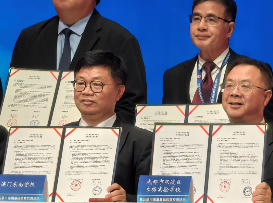 微信图片_20260629074836_4113_4847.png 微信图片_20260629074836_4113_4847.png
