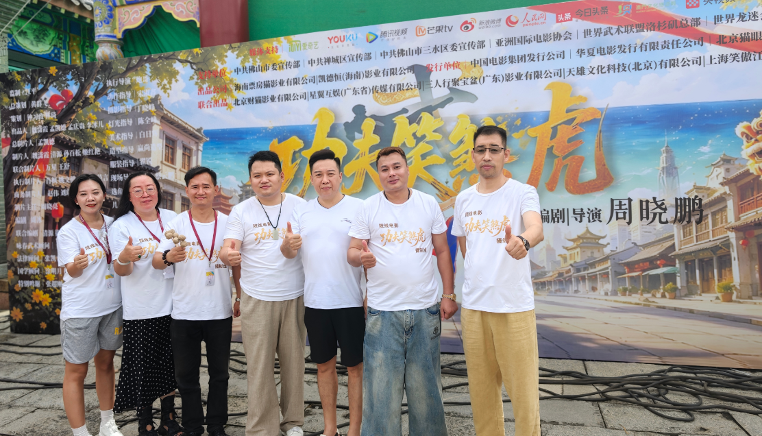 屏幕截图 2026-08-24 175506.png