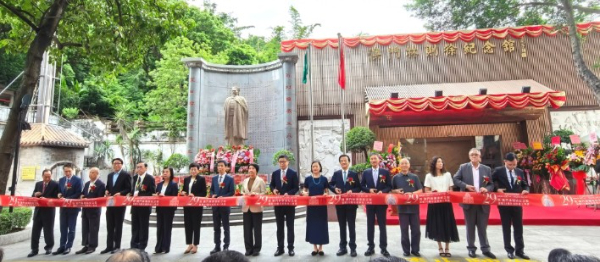 澳門林則徐紀念館修繕重開 六單元展覽深化愛國主義與禁毒教育