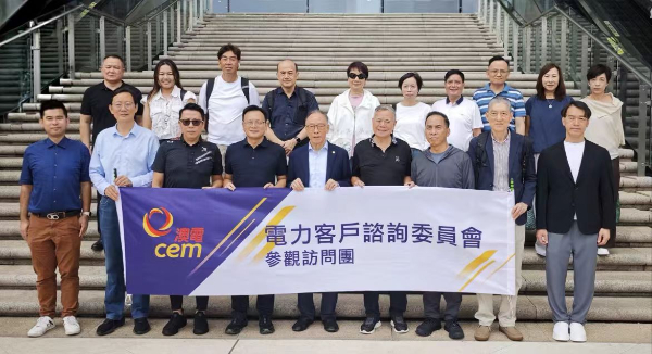 澳門代表團赴甘肅考察 深化新能源及三大重點產業對接合作