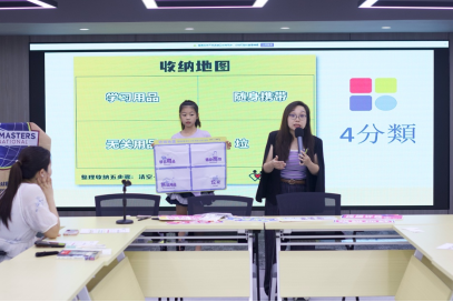 澳門親子演講會推廣整理生活好習慣