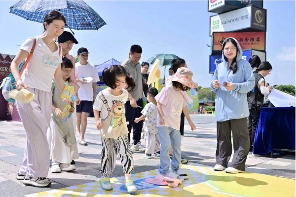 珠高新區辦海岸小鎮中秋趣味運動會