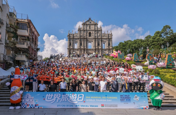 澳舉行世界旅遊日托盤比賽
