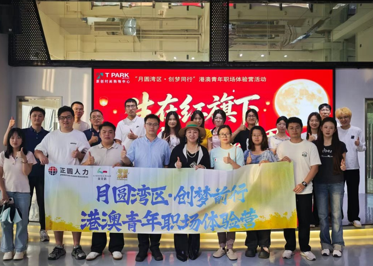 屏幕截图 2026-09-30 190151.png 屏幕截图 2026-09-30 190151.png