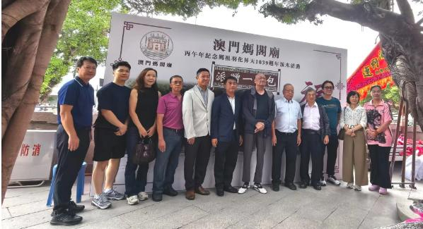 媽閣廟派福米 弘揚慈悲濟世與敬老美德