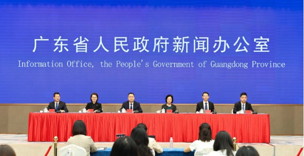 粵港澳大灣區全球招商大會下週在穗舉行