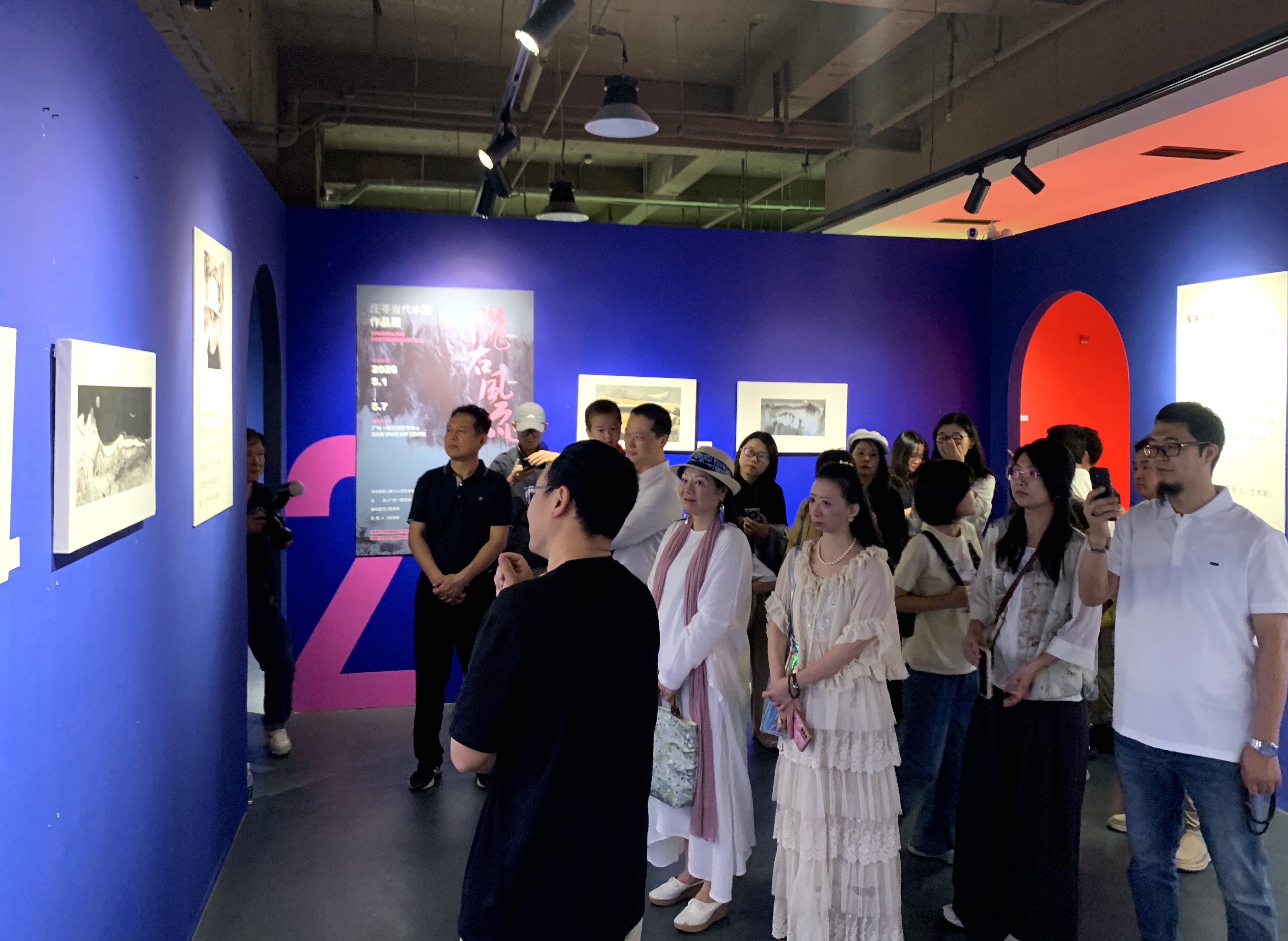 澳門人文藝術研究會理事莊苓當代水墨展廣州開展